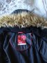 Зимно яке , снимка 7