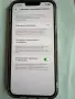 iPhone 14 Plus (Product RED), снимка 9