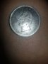 Сребърна монета 1944год. 25гр., снимка 4