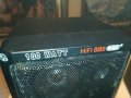 ПОРЪЧАНИ-2 ICES HIFI 888 LAUTSPRECHER 100W Boxen 2301211407, снимка 6