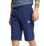 Шорти Nike Sportswear Club Shorts, Размер М, снимка 1 - Къси панталони - 44697934