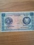 Банкнота Кипър (Cyprus) 