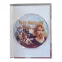 Княз Владимир DVD с бг аудио, снимка 4