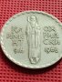 ЮБИЛЕЙНА МОНЕТА 2 лева 1966г. РЯДКА КЛИМЕНТ ОХРИДСКИ за КОЛЕКЦИОНЕРИ 38795, снимка 6