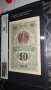 Сертифицирана Българска банкнота 10 Лева Златни 1916 година PMG 25, снимка 3
