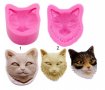 Голяма Котешка глава котка силиконов молд форма калъп за фондан шоколад гипс сапун, снимка 1