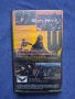 Видеокасета VHS Следата на Сянката Екшън, снимка 4