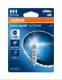 Автомобилни крушки OSRAM COOL BLUE INTENSE +100% H1, снимка 2