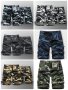 Мъжки къси карго панталони с камуфлажен принт, 8цвята - 023