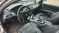BMWe91 на части, снимка 6