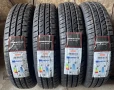 155/80/13 Prestivo ☀️ЧИСТО НОВИ ЛЕТНИ ГУМИ☀️, снимка 2