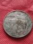 Монета 10 лева 1930г. Царство България за колекция декорация - 25032, снимка 6