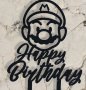 Happy Birthday Супер Марио Super Mario глава пластмасов черен топер украса за торта рожден ден