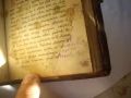 Много стар требник., снимка 5