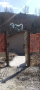 Масивна вила на 2 етажа на 40 км от София, снимка 11