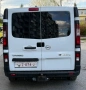 Opel Vivaro 1.6CDTI BITURBO, снимка 6