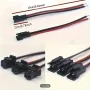 2 съединителни букси JST SM 2Pin мъжки и женски 22AWG, снимка 3