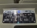 Центробежен Вентилатор Ziehl Abegg 7.5 KW , 11 KW , снимка 9