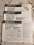 Аудио система  Denon, снимка 12