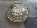 20 лева 1988 година, снимка 1