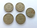 ❤️ ⭐ Лот монети България 1940 50 лева 5 броя ⭐ ❤️, снимка 1 - Нумизматика и бонистика - 44598282