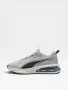 Мъжки оригинални маратонки Puma Solar сиви , снимка 2