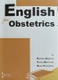 English for Obstetrics, снимка 1 - Чуждоезиково обучение, речници - 42304823