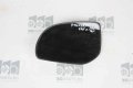 Стъкло за ляво ел. огледало Hyundai i20 (2009-2014), снимка 1