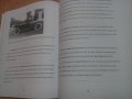Книга литература автомобили Orphan Car Companies of Detroit английски , снимка 6