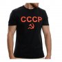 Нова черна мъжка тениска с трансферен печат СССР, Русия, снимка 1 - Тениски - 37673788
