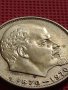 Юбилейна монета 1 рубла 1970г. СССР 100г. От рождението на В.Й.Ленин за КОЛЕКЦИЯ 25316, снимка 7