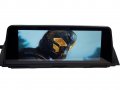 Навигация ANDROID 13 за BMW F01 F02 БМВ 7 серия Ф01 Ф02 Андроид NBT, снимка 5