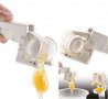 Уред за чупене на яйца Egg Cracker, снимка 4