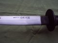 Японски меч нихонто 3 сабя хладно оръжие, снимка 14
