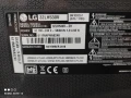 LG 32LH530V за части, снимка 2