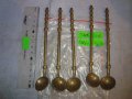 ЛОТ ПЕТ СТАРИ МАСИВНИ КОКТЕЙЛНИ БРОНЗОВИ ЛЪЖИЧКИ РЕДКИ за КОЛЕКЦИЯ ДЕКОРАЦИЯ ПОЛЗВАНЕ 30964, снимка 7