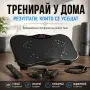 Вибрационна платформа 150W с Bluetooth, дистанционно и ластици – до 150 кг, снимка 3