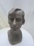 Кирил Шиваров. Скулптурна глава, снимка 6