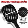 Душ слушалка с 3 режима на струята, снимка 5