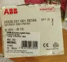 Електрическа разпределителна кутия с автоматични бушони, снимка 4