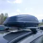 Автобокс FirstBag - 250 литра - черен, снимка 3