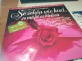 SO SCHON-ПЛОЧА ВНОС GERMANY 2009241019, снимка 7