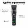Комплект за подстригване на животни с дисплей и USB зареждане, снимка 6