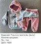 Детски комплекти за момиче различни модели , снимка 10