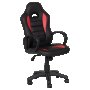 Геймърски стол Carmen 7501 - червено-черен ПРОМО, снимка 4