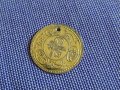 Турска златна монета рядка 1828г. 1/2 Турски Алтън хайрие/хайрие серия/21 карата 0.86гр 18mm., снимка 12