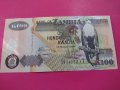 Банкнота Замбия-15579, снимка 2