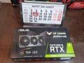 MSI GeForce RTX 3080 Ti 12GB OC GDDR6X 384bit (RTX 3080 Ti VENTUS 3X 12G OC), снимка 6