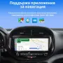 Безжичен адаптер Wireless CarPlay & Android Auto – Plug & Play, Bluetooth 5.0, USB/USB-C, снимка 6