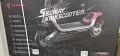 Нова Segway електрическа тротинетка, пробег до 100км, София/Пловдив, снимка 2